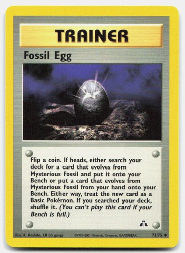 Neo discovery fossil egg - neo,