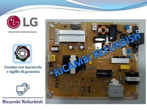 Power eax69684301 - eax69684301, (1.1)