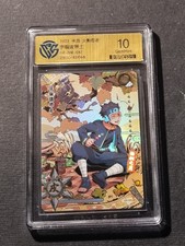 Obito uchiha naruto kayou - obito,