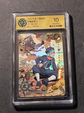 OBITO UCHIHA - NARUTO KAYOU -