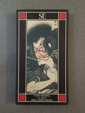 LA VOCE DEGLI SPIRITI EROICI -