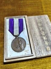 Medaglia commemorativa del