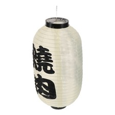  Lanterne Da Interno Arredo Lanterna Esterno Del Ristorante Di Sushi