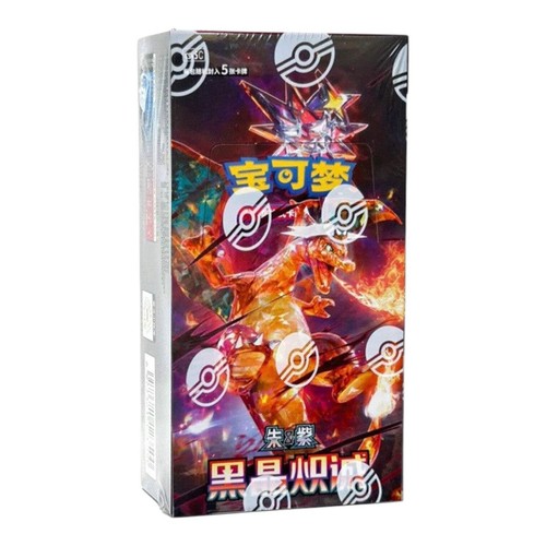 Pokémon tcg dark - pokémon, tcg: