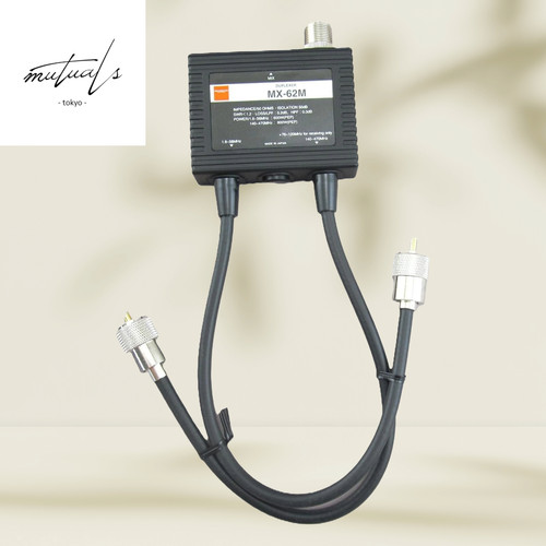 Duplexer diamond 62m - diamond, mx-62m