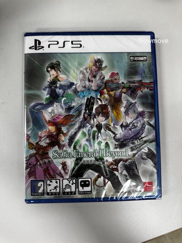 Nuovo ps5 saga - saga, beyond