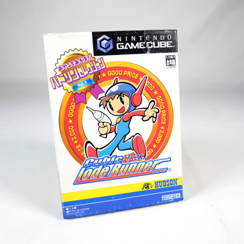 Cubic lode runner nintendo - lode,