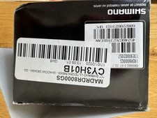 NOS NEW Shimano Ultegra