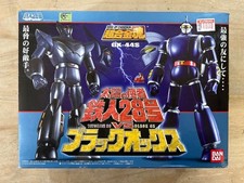 TETSUJIN 28 BLACK OX Soul of
