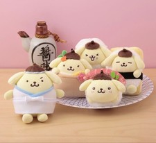 Sanrio Pom Pom Purin Mascotte