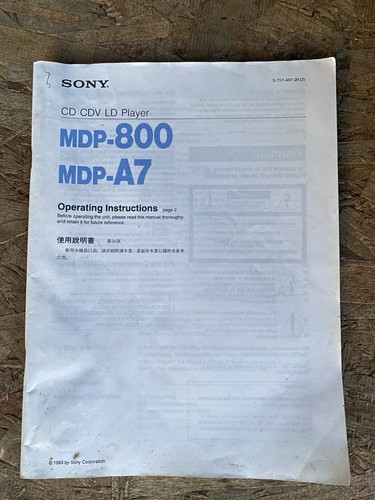Sony mdp 800 lettore - sony, cdv
