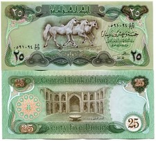 Banconota Iraq 25 dinari 1982