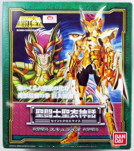 Saint seiya myth - seiya, cloth