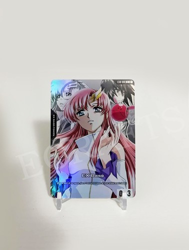 Base personalizzata lacus - base,