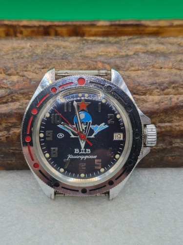 Soviet vintage vostok - vostok, watch