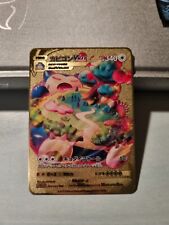 POKEMON - SNORLAX VMAX - 046/060 - GOLD METAL CARD - GIAPPONESE - JAPANESE