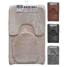 Londoner Memory Foam Set Tre