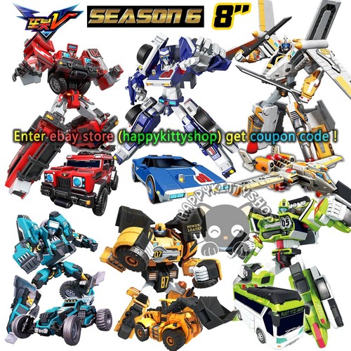Tobot galaxy detectives - tobot, v
