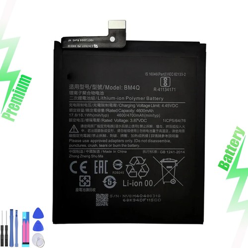 Batteria bm4q per xiaomi - bm4q,