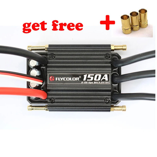 120a free4 spina flycolor - 120a, free4.0