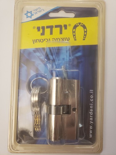 Yardeni profilo cilindro stile - yardeni,