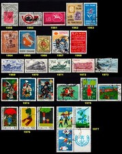 REPUBBLICA 1959/1983 -