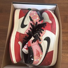 Jordan 1 Retro High OG