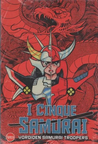 Cinque samurai vordiden - i,