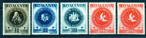 Rumania romania roumanie - rumania, /