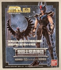 Modellino BANDAI Saint Seiya