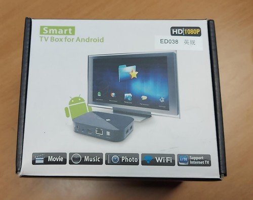 Box smart for - tv,