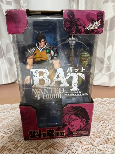 Action figure fist - action,
