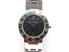 Orologio da polso originale