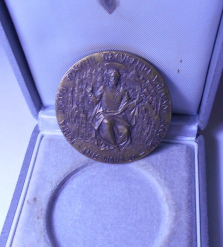 Medaglia straordinaria 1964 - br,
