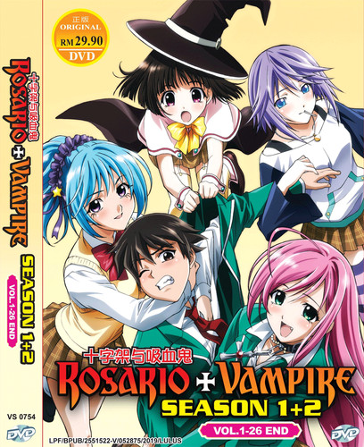 Dvd anime english dubbed - *english, dubbed*