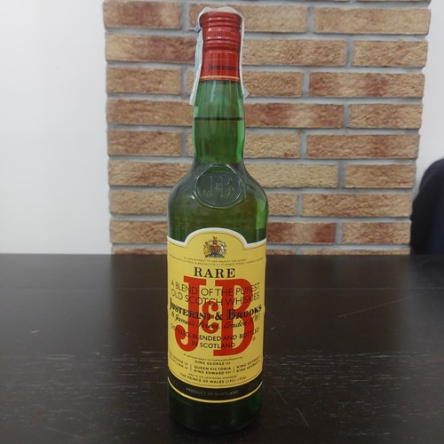 Whisky rare blended scotch - whisky,