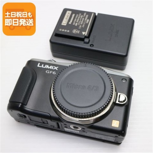 Fotocamera mirrorless lumix - fotocamera,