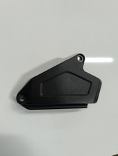 Carena cover box batteria - carena, lato