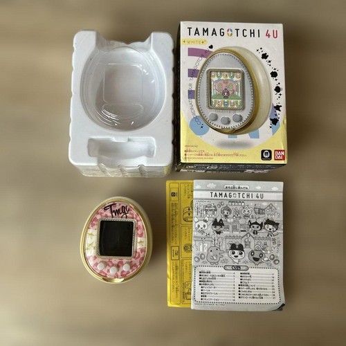 Tamagotchi corpo - tamagotchi, 4u