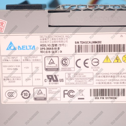 Alimentatore registratore hard