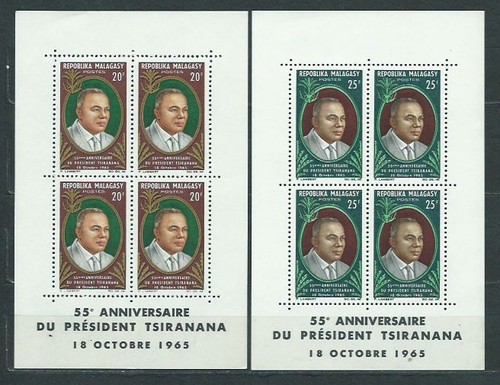Madagascar fogli yvert - fogli,