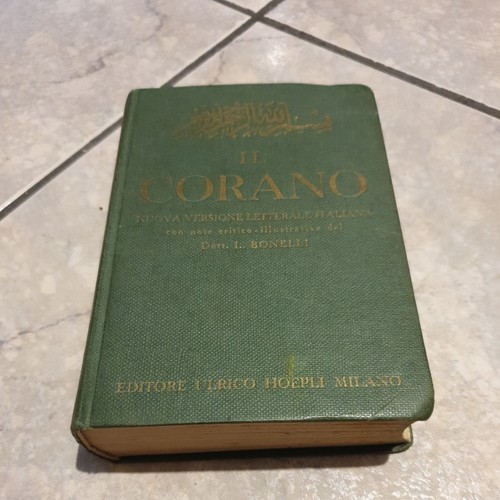 Corano nuova versione - nuova,