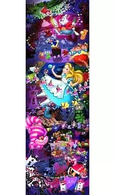 Puzzle alice nel paese - puzzle,