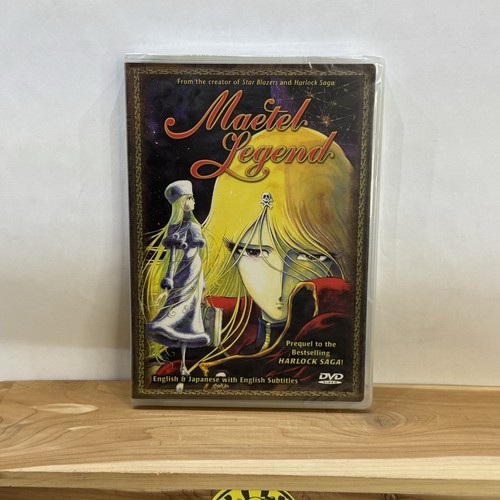 Maetel legend - maetel, (dvd,