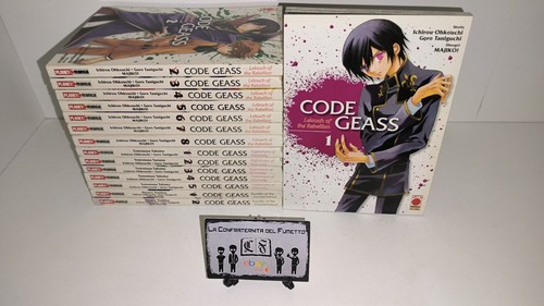 Code geass lelouch serie - code,