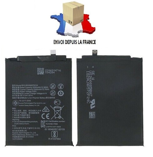 Batterie pour huawei - huawei, lite