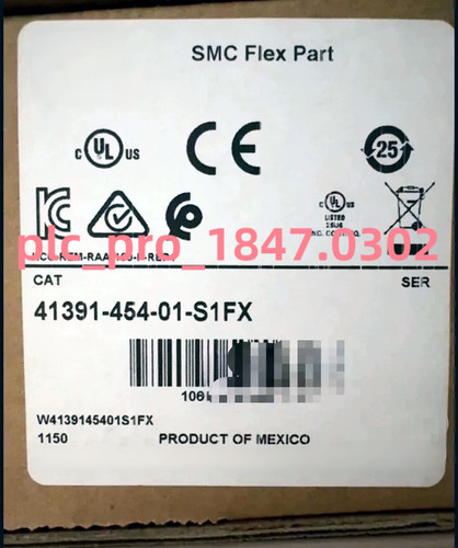 41391 454 s1fx - 1pzs, nuovo