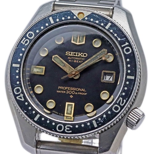Seiko professional diver 300m - professional,