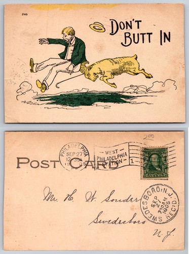 Cartolina non culo - cartolina,