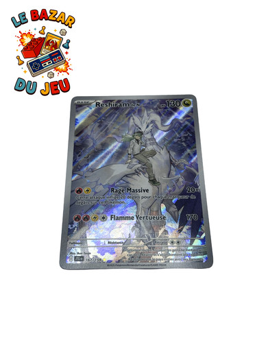 Reshiram 167 159 illustration - 167/159,
